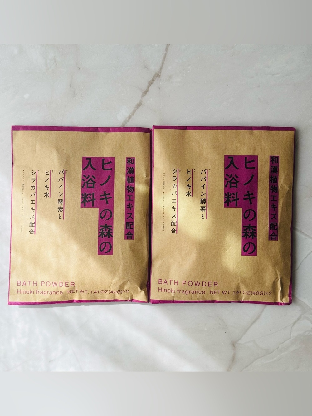 Made In Japan Hinoki Forest Bath Powder 2 pack Set Japan US Seller Cypress Spa